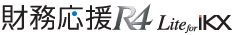 財務会計 R4